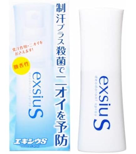 Amazon | 8プレミアムクリーム IPSコスメティックス | IPS