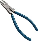 [7918666]ビクター　プラスチックニッパ 394BSR150