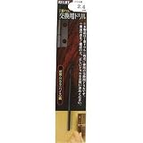 ミツトモ製作所:RELIEF 丁番ドリル 交換用ドリル 2.4mm 29016 型式:29016