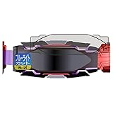 PDA工房 仮面ライダーギーツ 変身ベルト DXヴィジョンドライバー対応 ブルーライトカット[光沢] 保護 フィルム 日本製