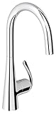 LadyLux Pro Single-Handle Pull-Down Kitchen Faucet [並行輸入品]