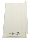 ぶどう袋 大 ﾏﾁ付 (ニューエリートG 大) 100枚入 205×295mm