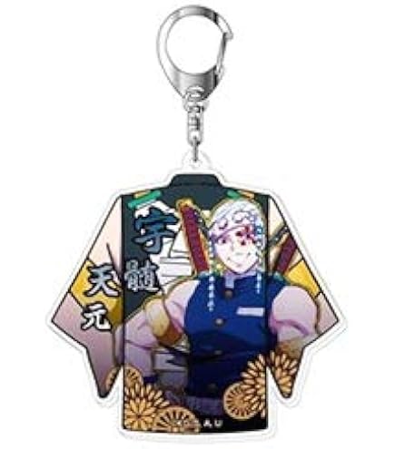 Amazon.co.jp: 鬼滅の刃 アクリルキーホルダーVol2 富岡義勇