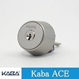 Kaba ace(カバエース) シリンダー錠 MIWA NDR・NDZ キー3本付属　補助錠 鍵 交換 取替え Kabaace3246 NDR NDZ 防犯