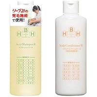 リーブ21 コンディショナーBX 200ml 5本セット リーブ直販┃スカルプコンディショナーB-X（脂性肌用）200ml