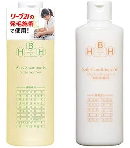Amazon | 発毛専門リーブ21 リーブトニックNT 140ml×2 ヘアトニック