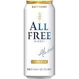 【ぐっとくるのどごしとキレ】サントリー オールフリー 500ml