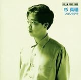 DREAM PRICE 1000/���^�� ���Ƃ��̃e��