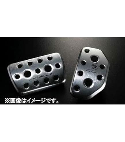 新品未使用　シルクブレイズ　アルミペダル　ノア　ヴォクシー SilkBlaze アルミスポーツペダル＆フットレスト 3P【80系ノア