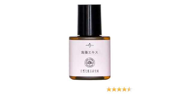 Amazon 海藻エキス 化粧品原料 10ml 自然化粧品研究所 ビューティー 通販
