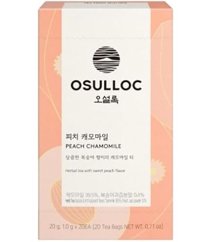 Amazon | 【韓国茶】OSULLOC オソルロク ティー バリエーション ギフト
