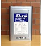 アトミクス アトレーヌ ウレタンプライマー 16kg
