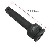 【アストロプロダクツ】AP 3/4DR インパクトエクステンションバー 150mm