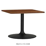 arne ダイニングテーブル 単品 正方形 カフェテーブル おしゃれ 木製 2人用 角丸 セミオーダー CT-SQR8080 Atype-H脚 BR×BK