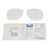 山本光学:スワン YS-180B用替レンズ YS-180B-SP 型式:YS-180B-SP