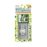 （まとめ） ガレージミラー貼り付け金具 6718 【×10セット】 生活用品 インテリア 雑貨 カー用品 その他のカー用品 [並行輸入品]