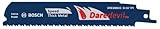 Bosch DRESM6X2 Daredevil 6-Inch Reciprocating Saw Blade, Speed for Heavy Metal [並行輸入品]