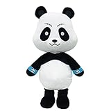 呪術廻戦 くったりぬいぐるみ パンダ