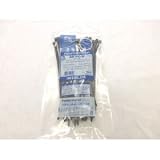 インシュロックタイ AB-200W(耐候性)