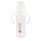 uxcell フィーダーボトル 幼児哺乳瓶　母乳実感哺乳びん　プラスチック製ボトル　グラス製ハンドル　220ml容量