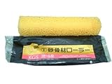 ノーブランド品 砂骨(サコツ)ローラー 6インチ