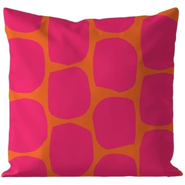 Amazon.co.jp 最新リリース: クッション・座布団 の新着ランキングです。