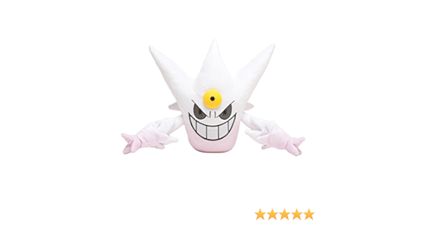 Amazon ポケモンセンターオリジナル ぬいぐるみ 白いメガゲンガー ぬいぐるみ おもちゃ