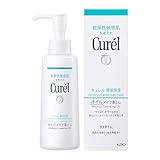 キュレル オイルメイク落とし 150ml