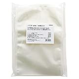 iJINJIN 機能性ナイロンポリ袋 脱酸素剤 対応 ガスバリア 85μ×140mm×200mm 100枚 日本製