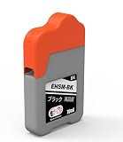 OTK HSM-BK互換インク ハサミ エプソン用 EP-M570T対応 (ブラック単品(HSM-BK対応))
