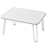 山善(YAMAZEN) テーブル ホワイト 幅45×奥行30cm コンパクト 折れ脚 MLT-4530(GWH)