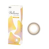 Bellme ベルミー ワンデー カラコン ヘーゼルリング 【PWR】-3.50 30枚入