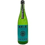 花春酒造 結芽の奏 純米大吟醸(フルーティー) [ 日本酒 720ml ]