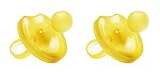 Natursutten 2 Pack BPA Free Natural Rubber Pacifier, Butterfly Rounded, 12 Months and Above by Natur