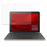 FILMEXT フィルム dynabook K70/HY 用 保護フィルム ブルーライトカット 反射低減 日本製