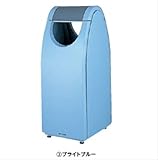 ミヅシマ工業　クリンクーゼ 202-0630 ブライトブルー