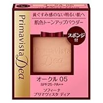 専用　プリマヴィスタ パウダーファンデーション　レフィルオークル05 くずれにくい きれいな素肌質感パウダーファンデーション