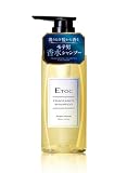 【ETOC】メンズ用香水シャンプー メンズサロンDoENオリジナル モテるシャンプー ノンシリコン スカルプ 良い匂い 良い香り残る ギフト プレゼント 300ml 日本製 (300ml, 柑橘とムスクの男らしさを纏う香り)