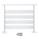 三協アルミ　ラステラ　オプション　フェンス／マイリッシュ　4型セット／コーナー納まり　H1000　間口 1.5間（3スパン）×4・5・6尺（2スパン）　木調笠木タイプ　『デッキ本体は別売です』　『ウッ