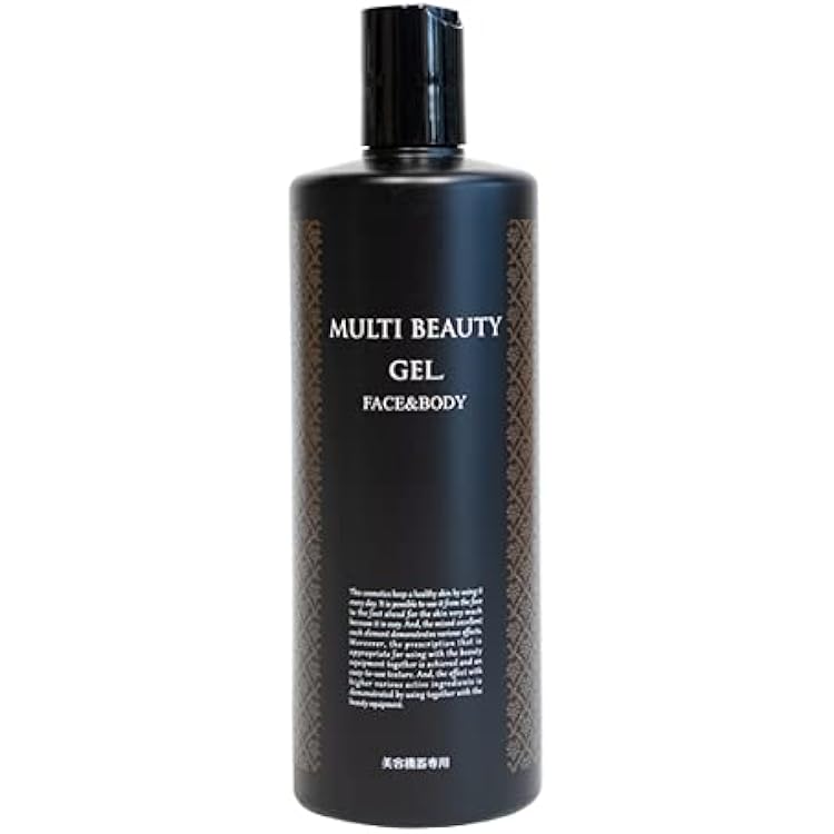 Amazon.co.jp: マルチビューティゲル 200g / Multi Beauty Gel (3