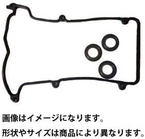 Amazon タペットカバーパッキンセット ネイキッド 型式 L750s L760s エンジン型式 Ef Det 用 Sp 0024 大野ゴム Ohno 5825 ダイハツ Daihatsu タペットパーツ 車 バイク