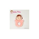 ベビーおもちゃ BabyPeko ベビーペコちゃん リングがらがら BPR-002