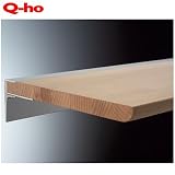 Q-ho レールシェルフ四万十檜 棚板平面部寸法160×600mm （T1512）