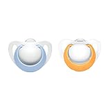 NUK おしゃぶり･ジーニアス(キャップ付き） XS+S シリコーン 2個セット