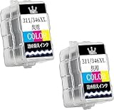 BC-345/346XL 互換インクカートリッジキャノン Canon用 インク BC311/310通用 インク 【 BC-346XLC×2】 大容量/説明書付/対応機種 TS3330 TS3130S TS3130 TS203 TR4530