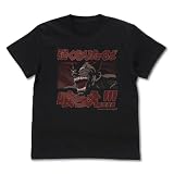 【公式】コスパ TVアニメ「範馬刃牙」 範馬勇次郎「強くなりたくば喰らえ！！！」 Tシャツ BLACK Lサイズ