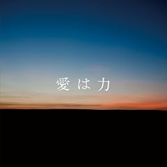 ���͗� / alan�~����h