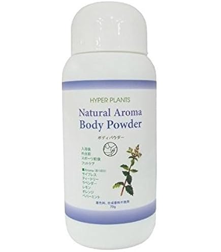 Amazon.co.jp: 【カネボウ化粧品】アンドゥミル パフュームド