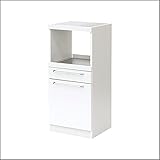 レンジ台 スーパーホワイト WW-15