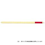 両口ハンマー替柄 PXMG-81W